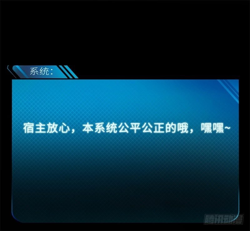 019 后宫36计