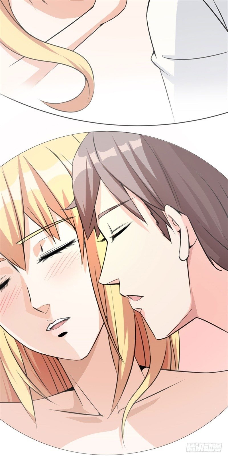 020 我要出道了？！