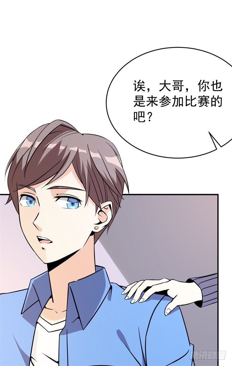 021 练习两年半，关键靠系统
