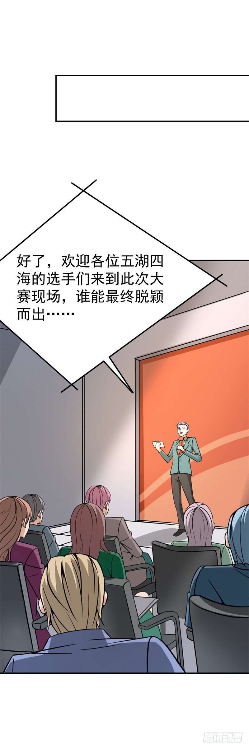 021 练习两年半，关键靠系统
