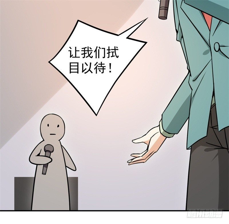 021 练习两年半，关键靠系统