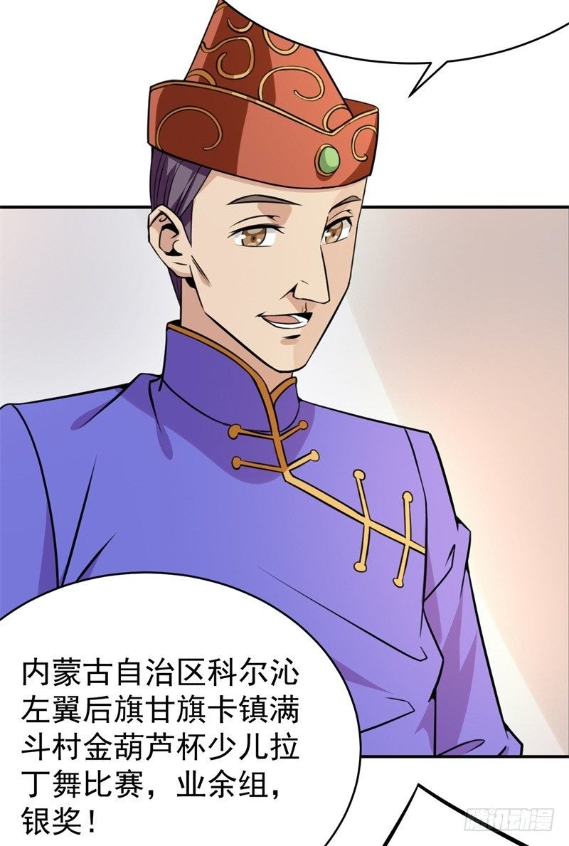 021 练习两年半，关键靠系统