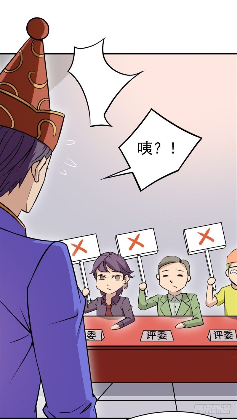 021 练习两年半，关键靠系统