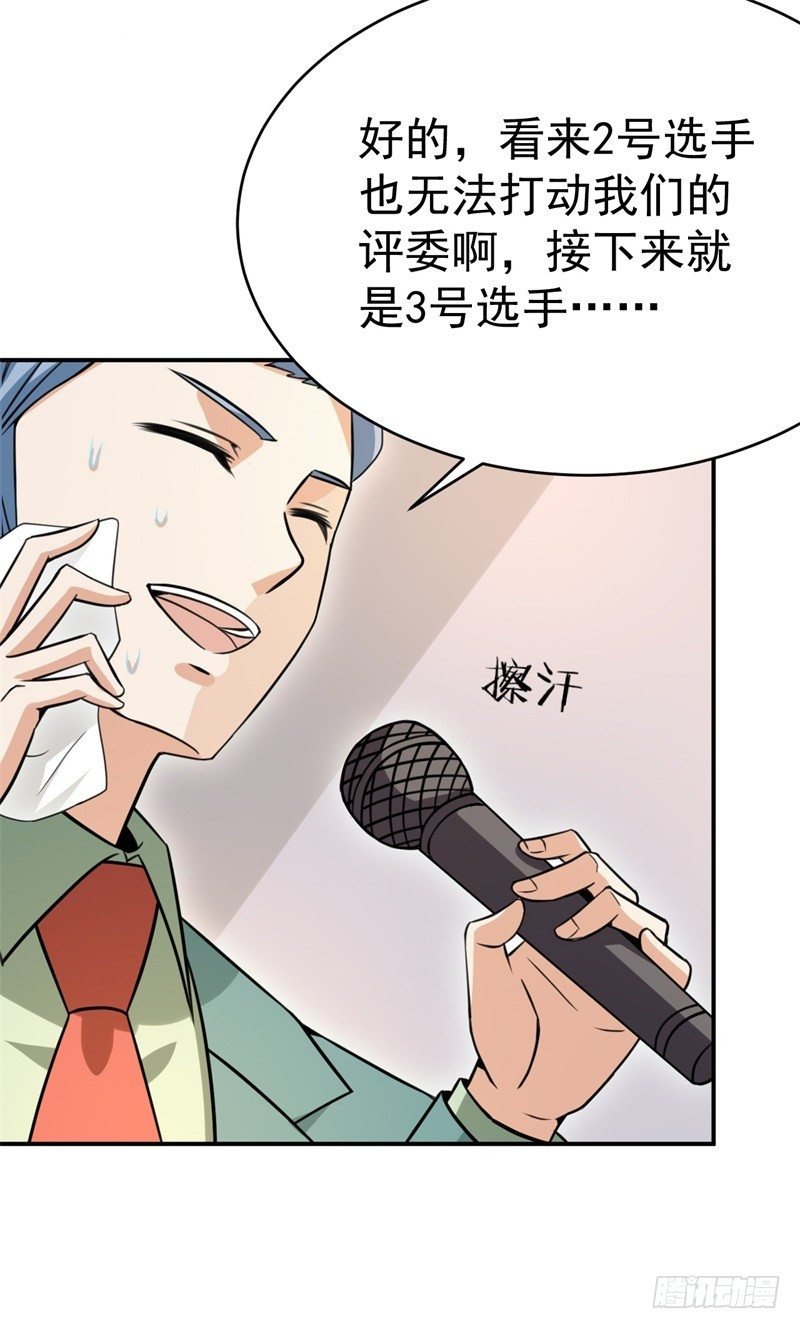 021 练习两年半，关键靠系统