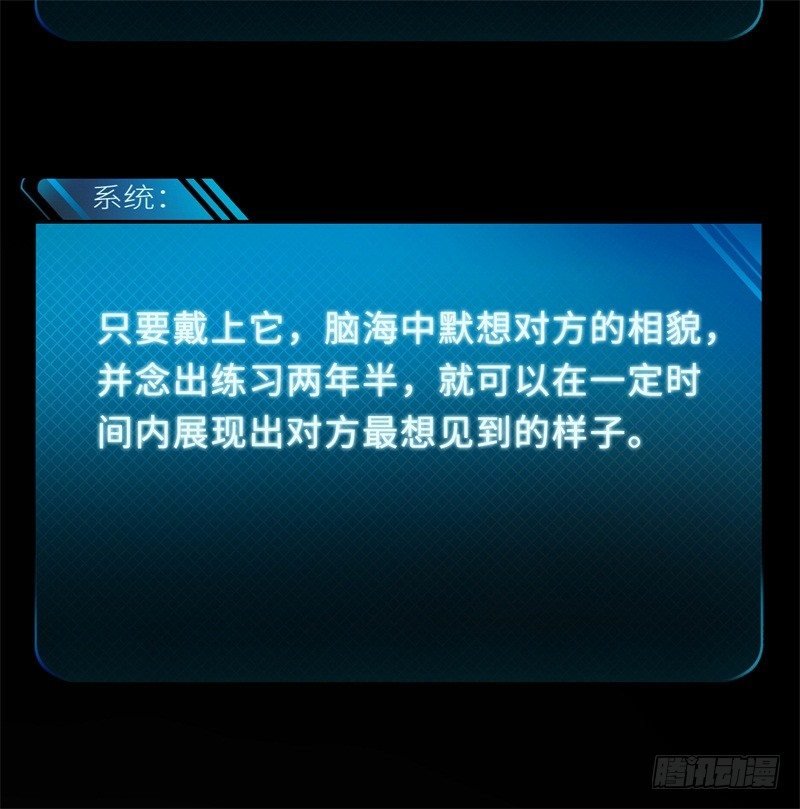 021 练习两年半，关键靠系统