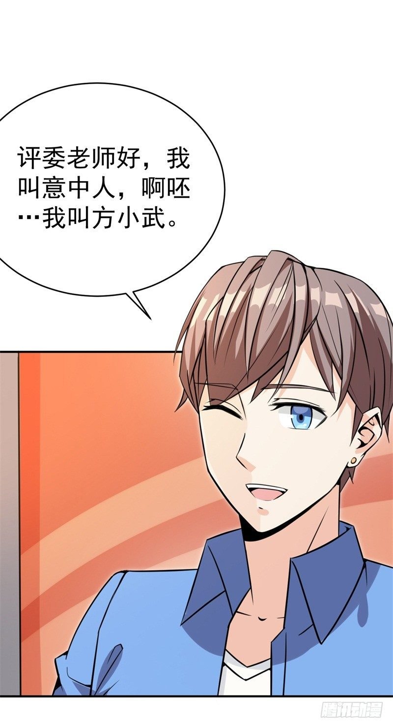 021 练习两年半，关键靠系统
