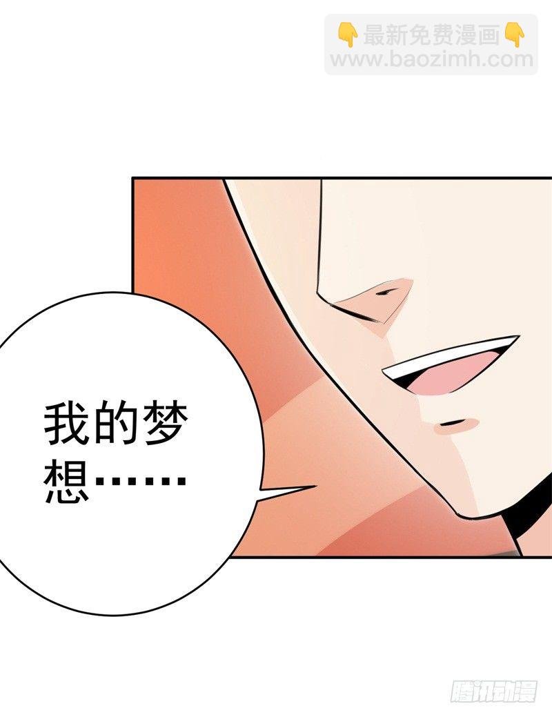 021 练习两年半，关键靠系统