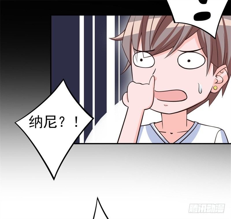 《番外》沙滩篇