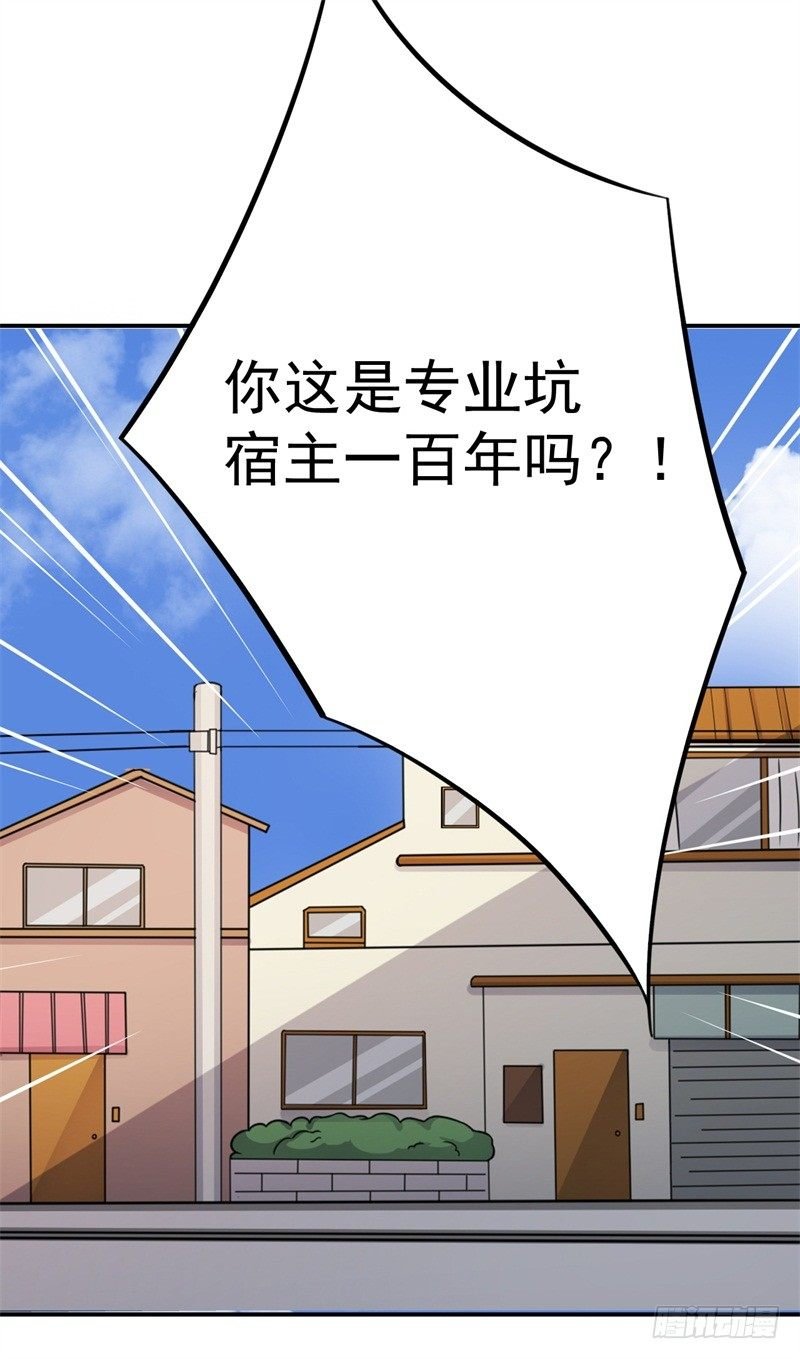 《番外》沙滩篇