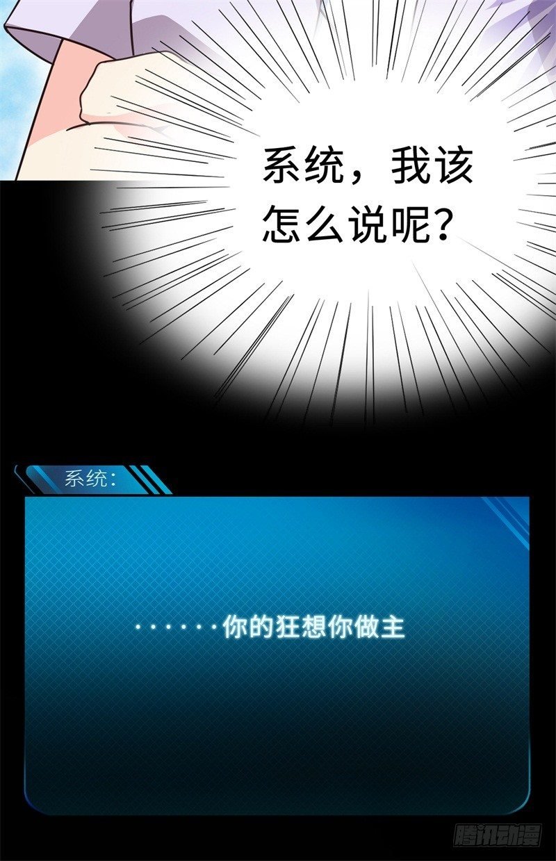 《番外》沙滩篇