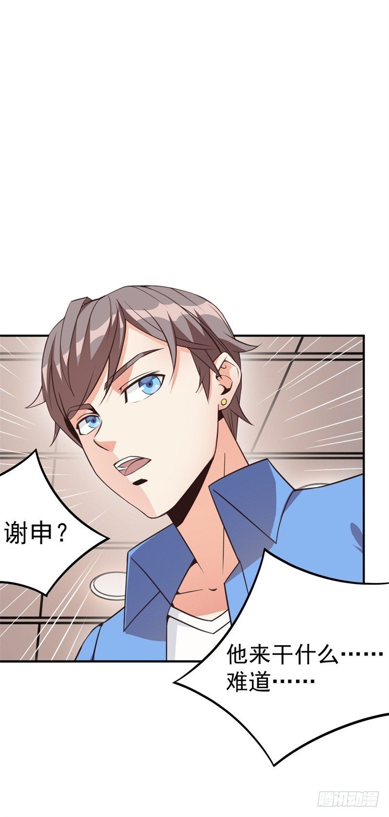 022 这技能要你好好学习