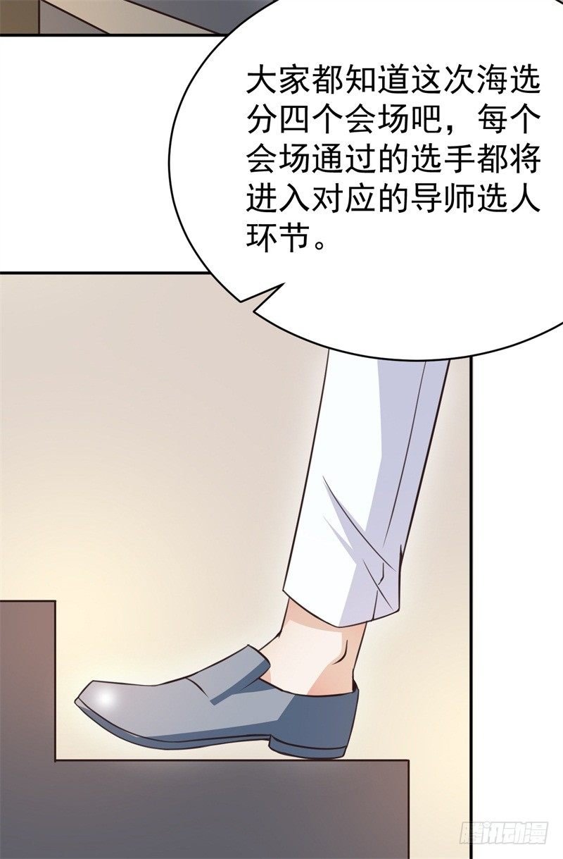 022 这技能要你好好学习