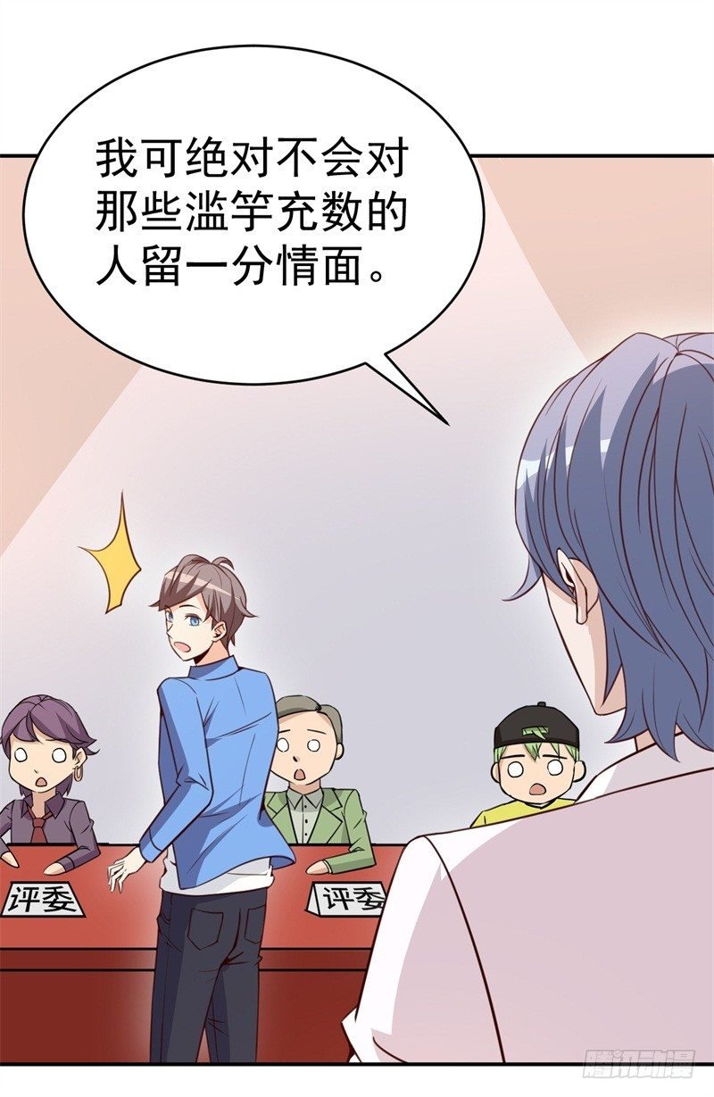 022 这技能要你好好学习