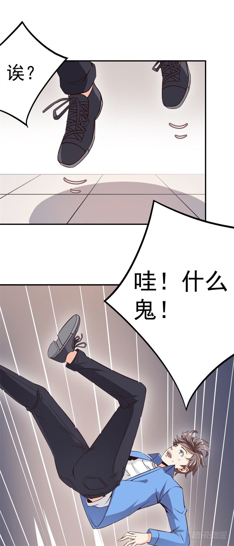 022 这技能要你好好学习