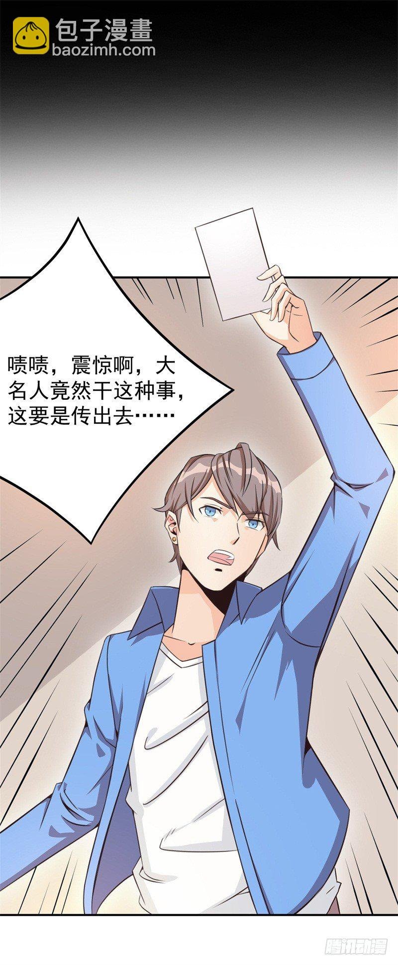 022 这技能要你好好学习
