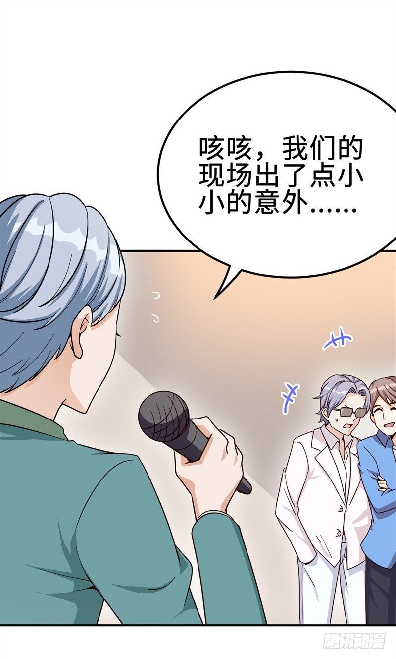 022 这技能要你好好学习