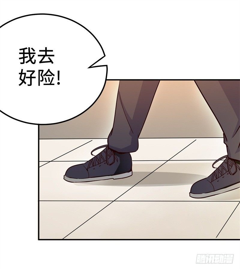 022 这技能要你好好学习