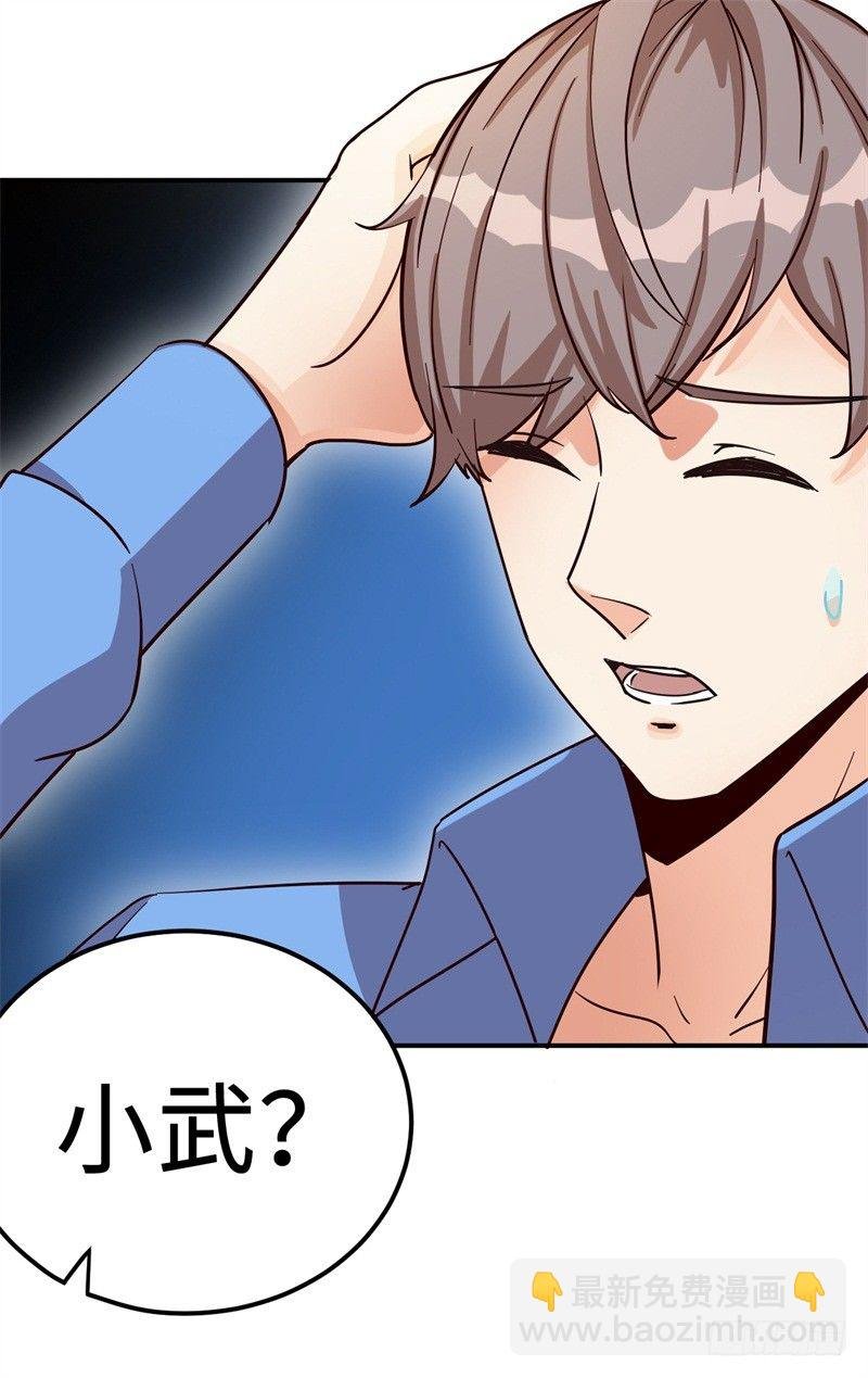 022 这技能要你好好学习