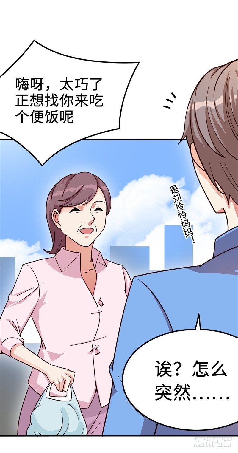 022 这技能要你好好学习