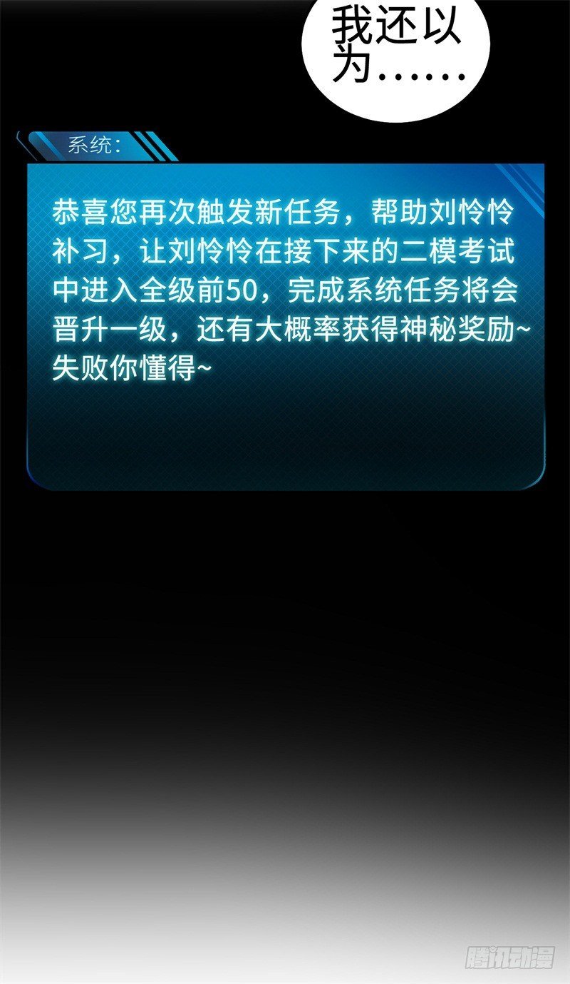 022 这技能要你好好学习