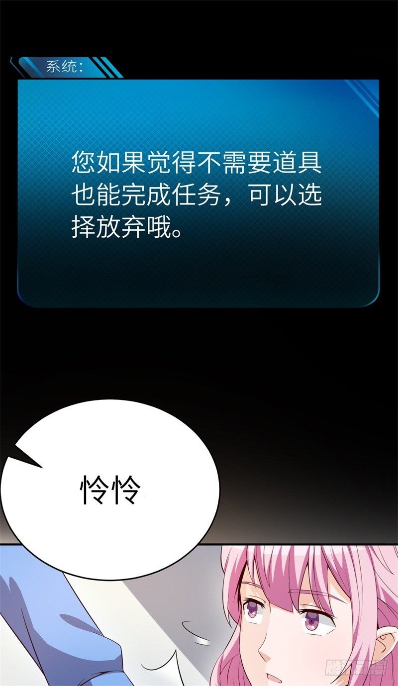 023 恋爱手册