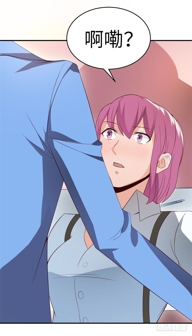 023 恋爱手册