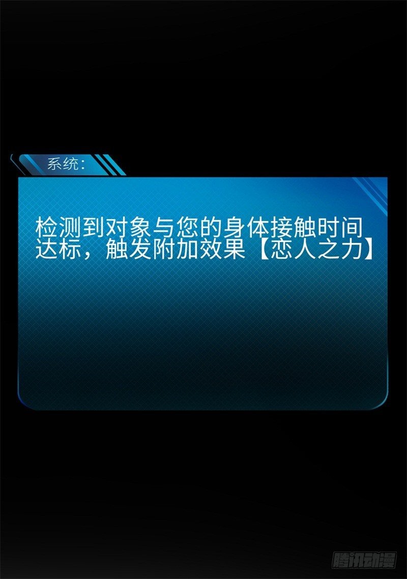 023 恋爱手册