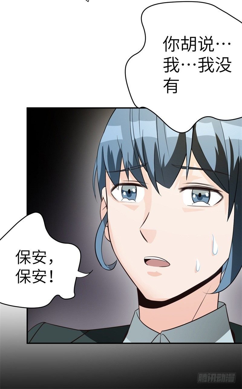 024 提线木偶