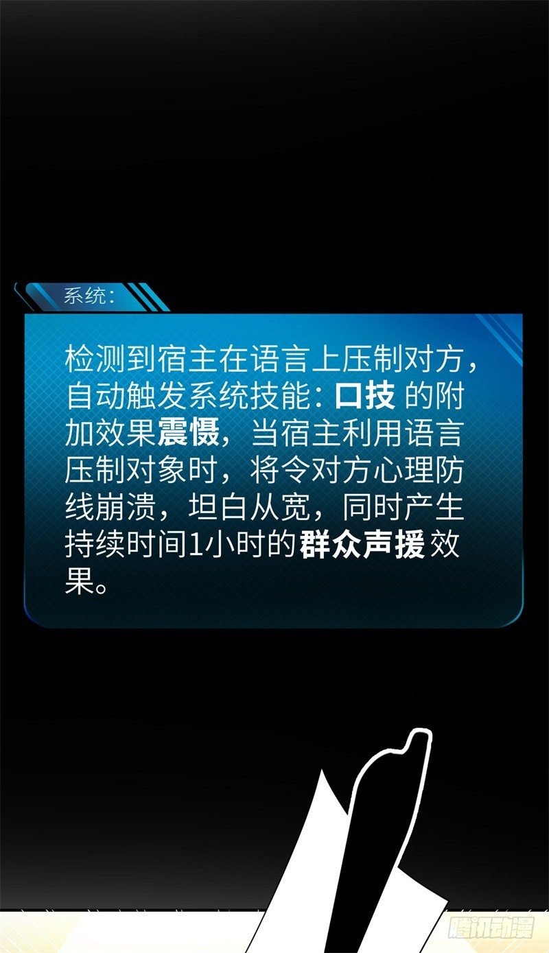 024 提线木偶