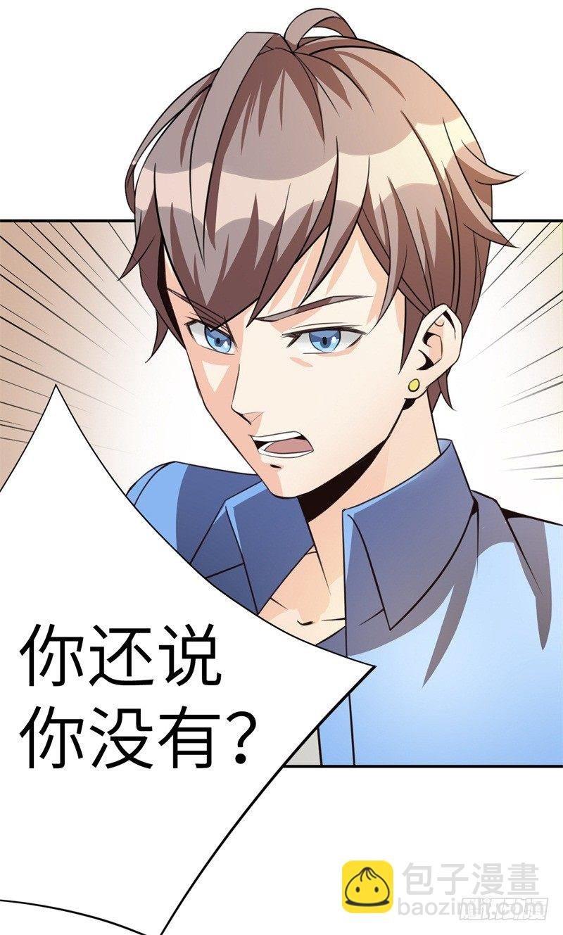 024 提线木偶