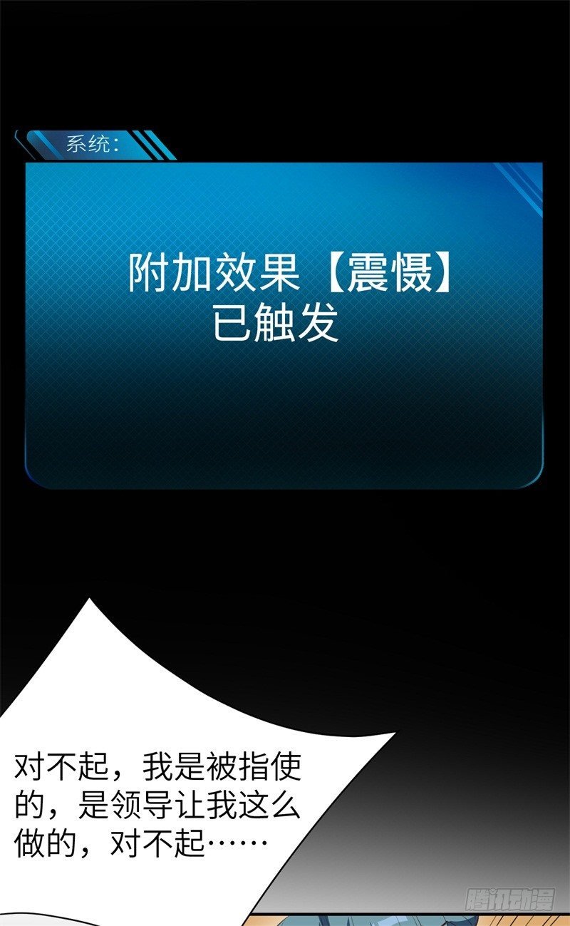 024 提线木偶