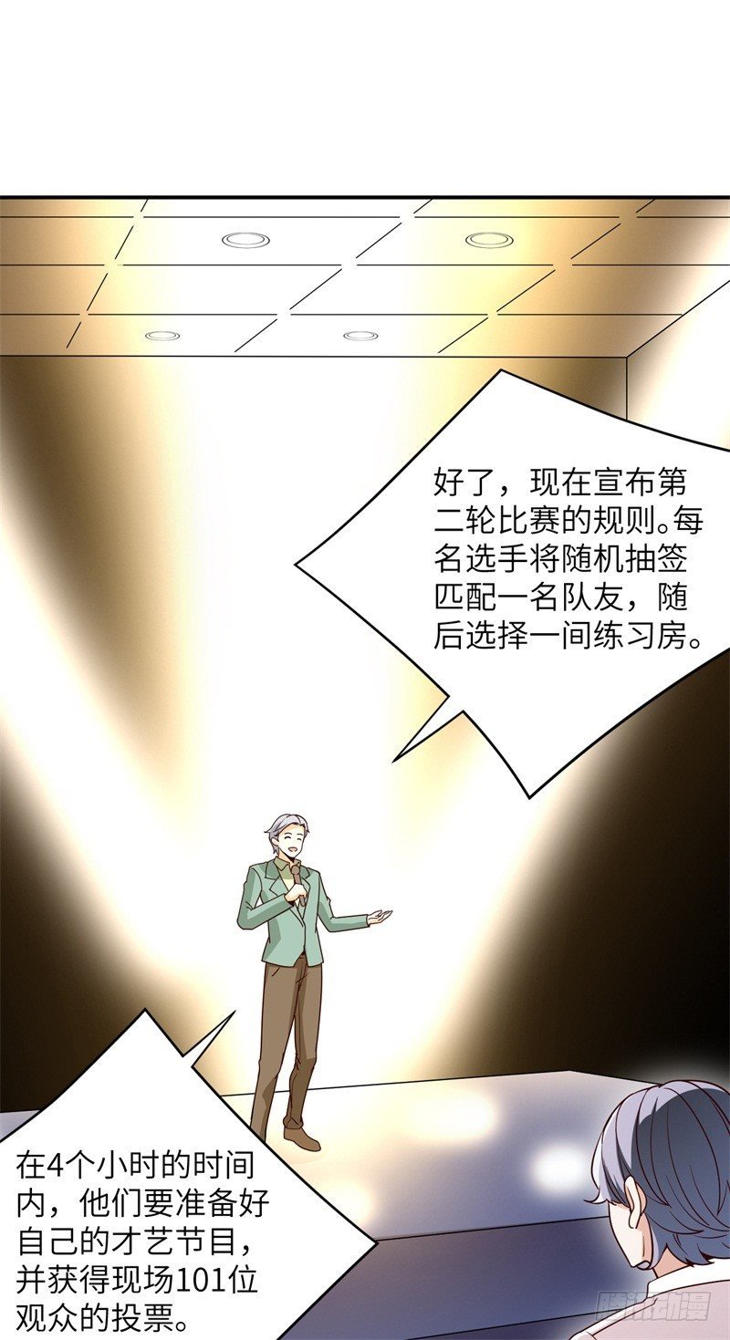 024 提线木偶