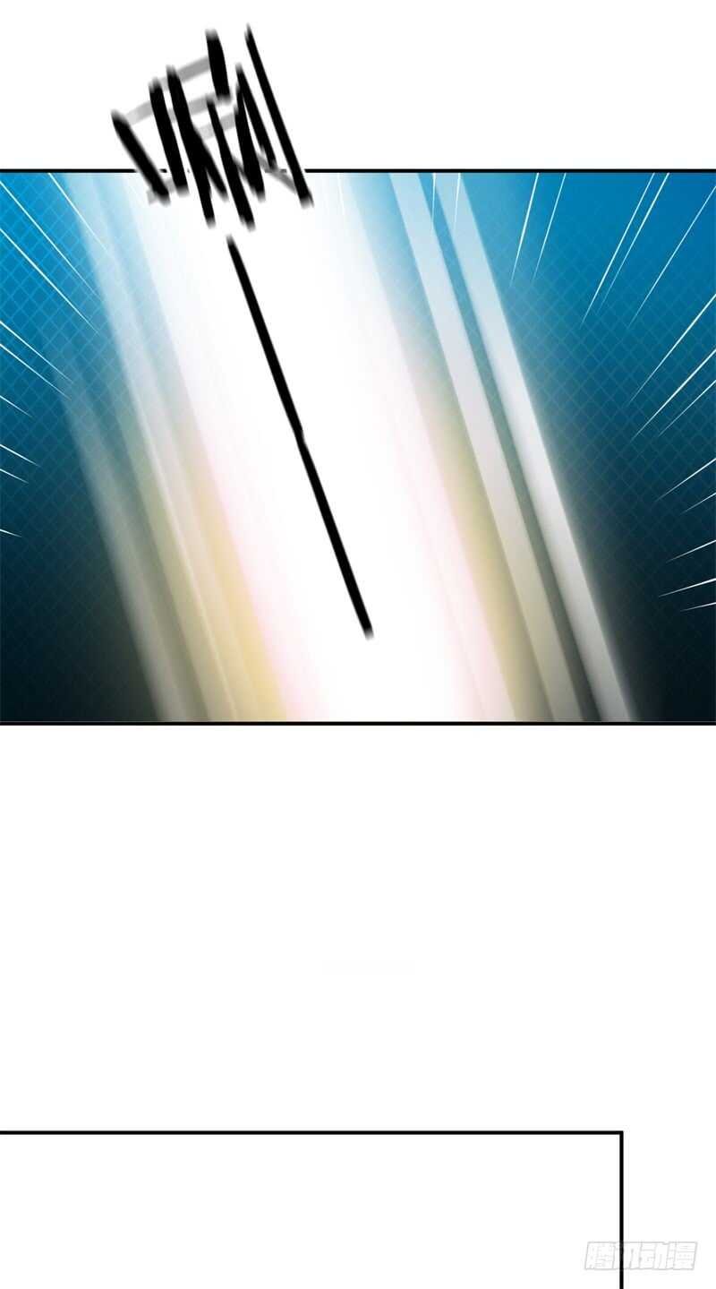034 书山题海美人恩