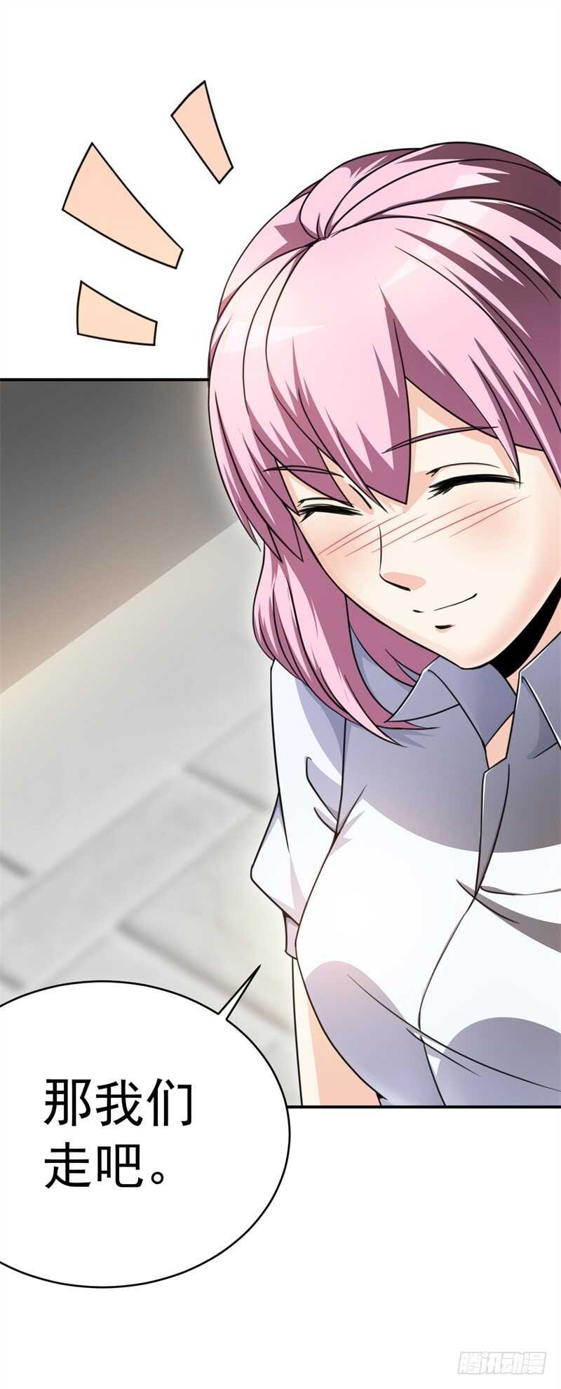 035 高考进行时