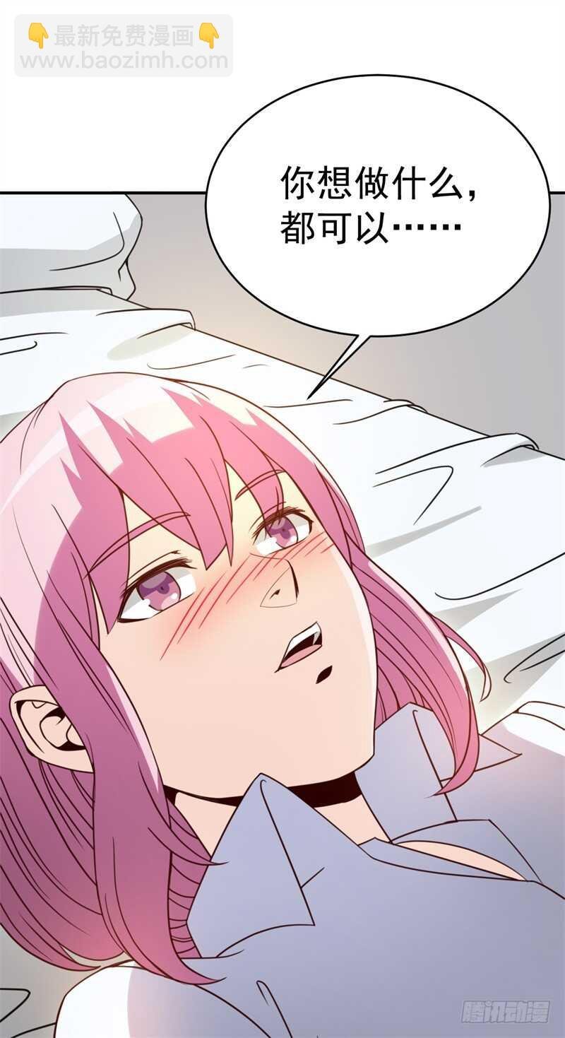 035 高考进行时
