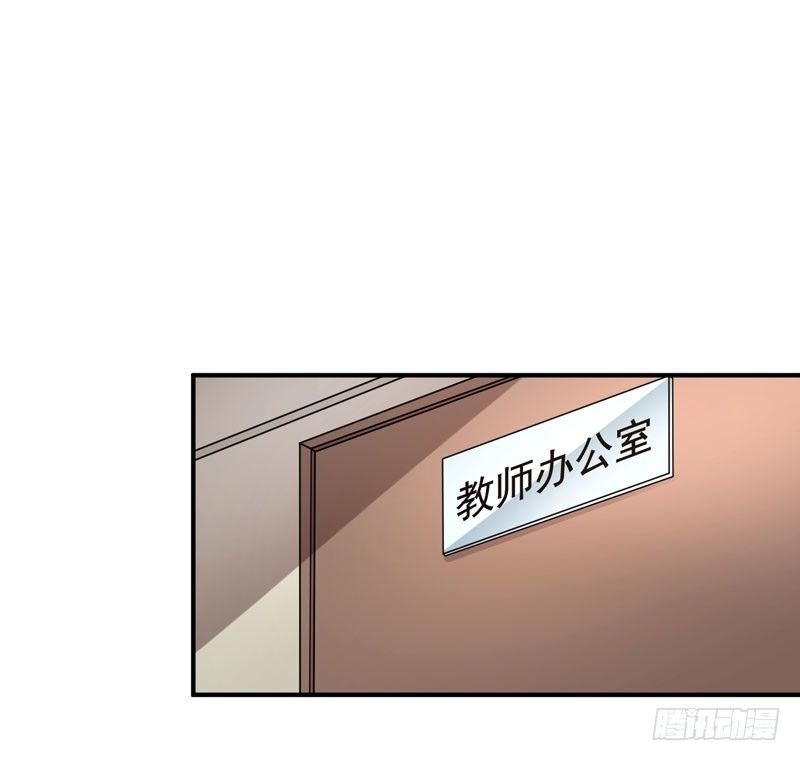 002 学渣的尊严之战