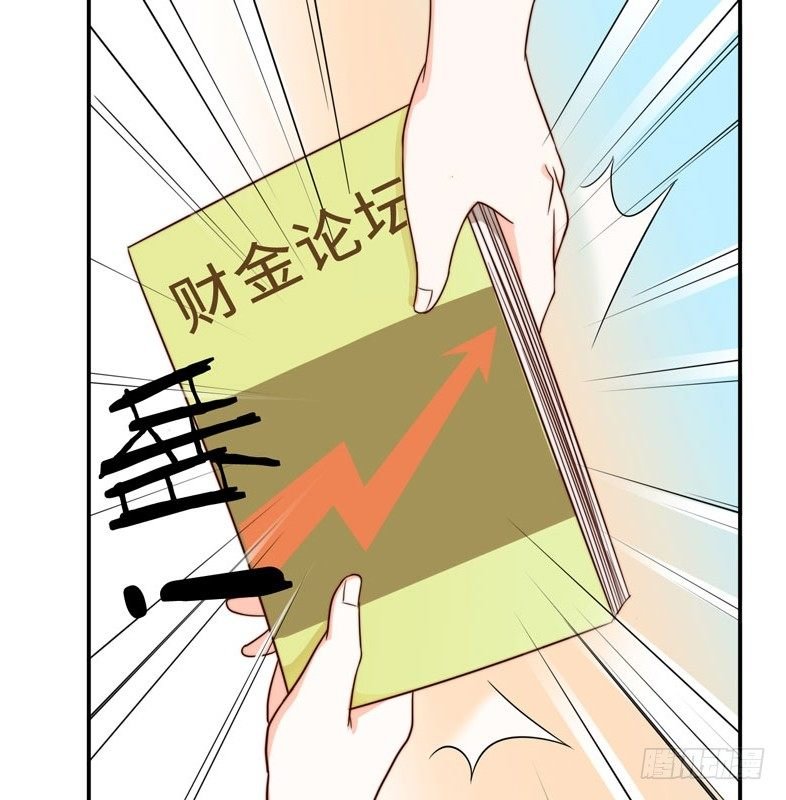 002 学渣的尊严之战