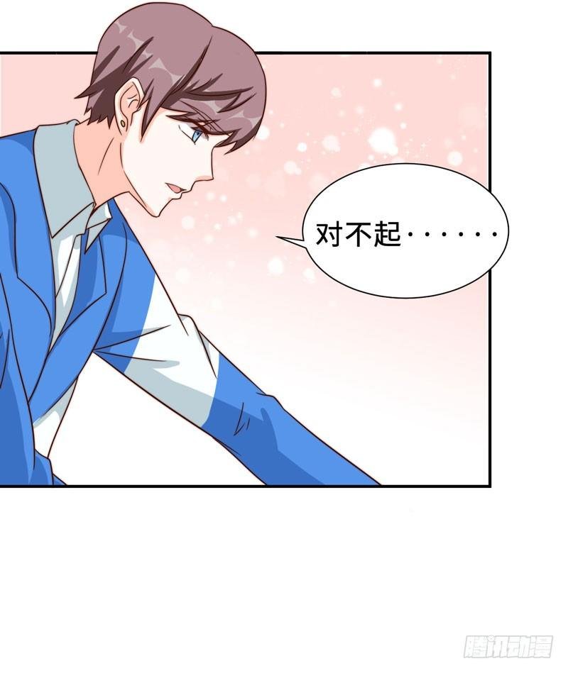 002 学渣的尊严之战