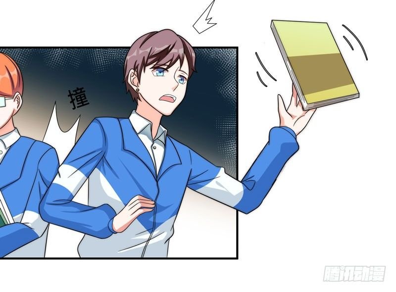 002 学渣的尊严之战