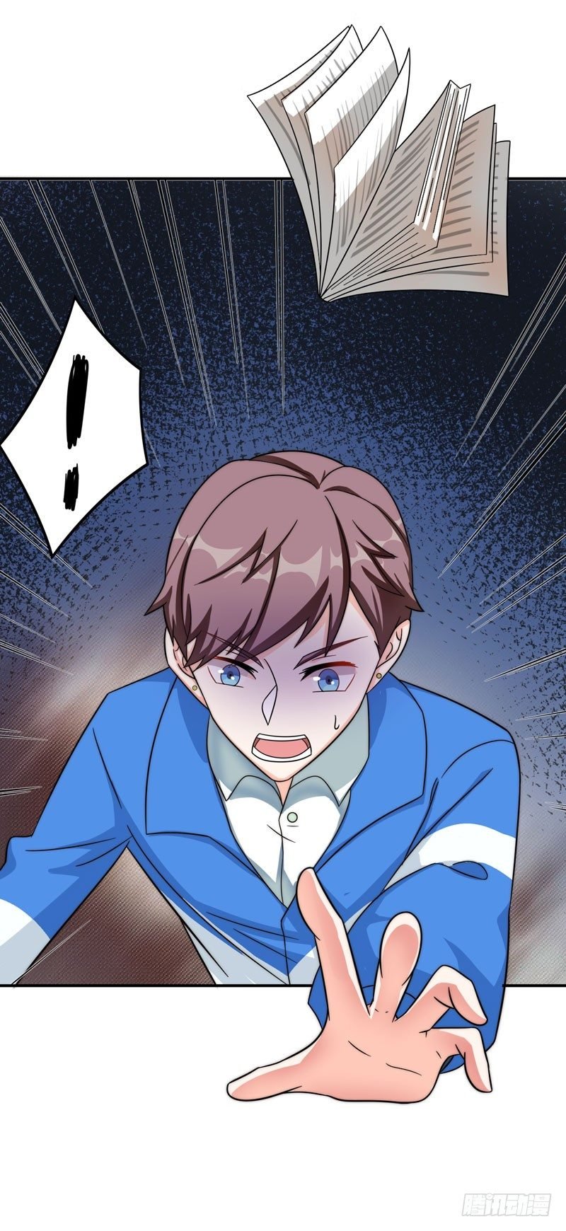 002 学渣的尊严之战