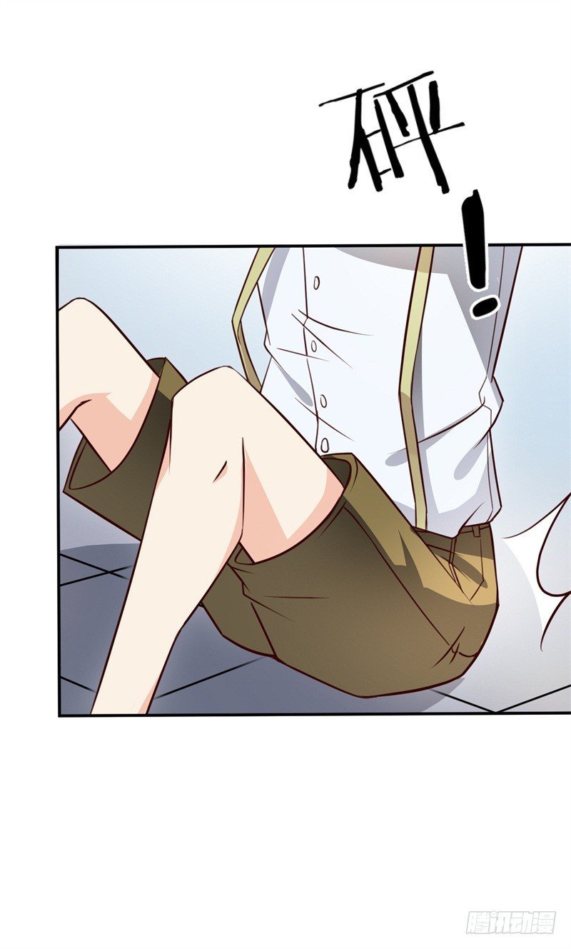 028 月光宝盒