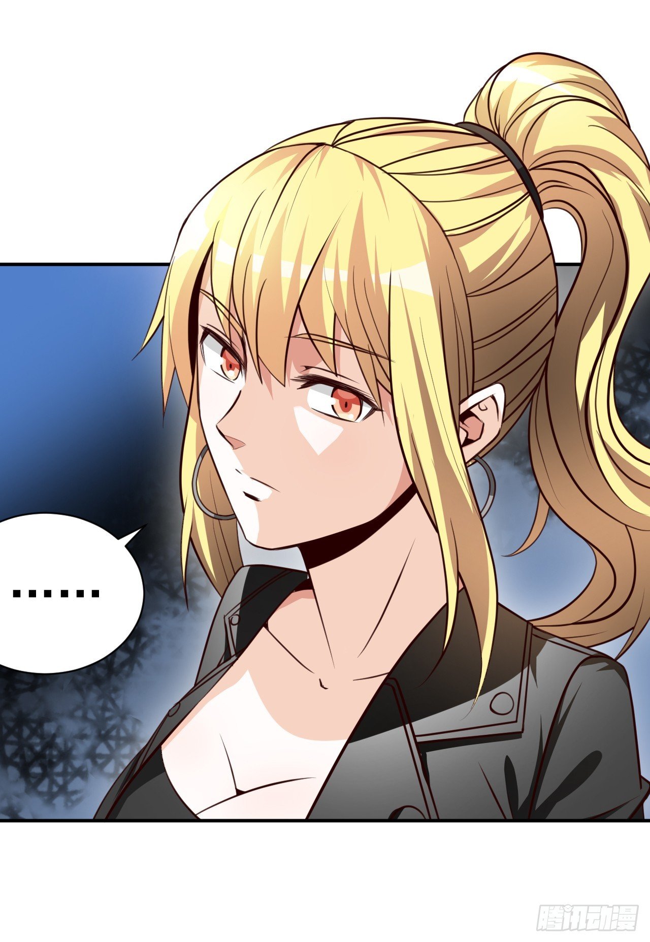 030 大战丈母娘