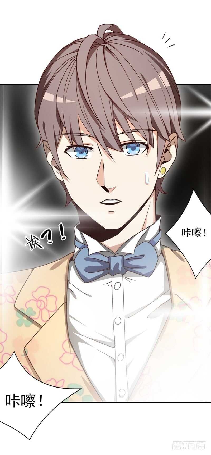 037 还是先捂脸吧