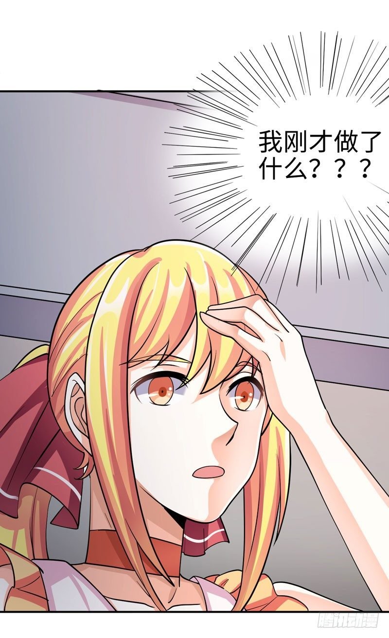 003 系统助攻