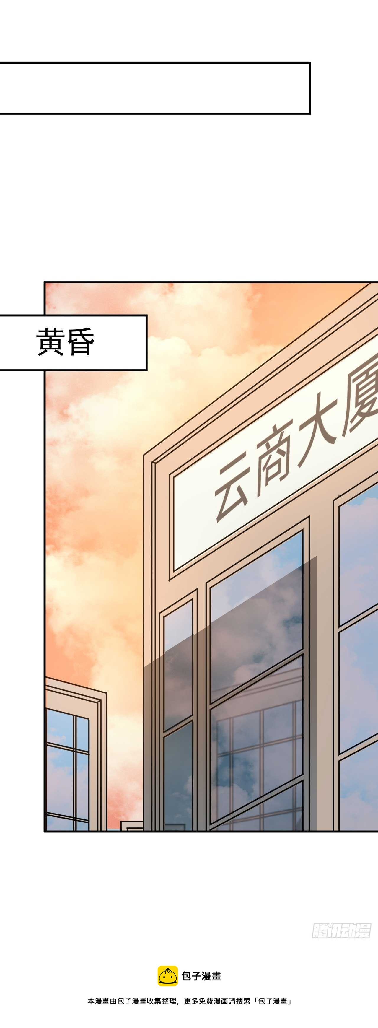 039 瓢飘然的方小武