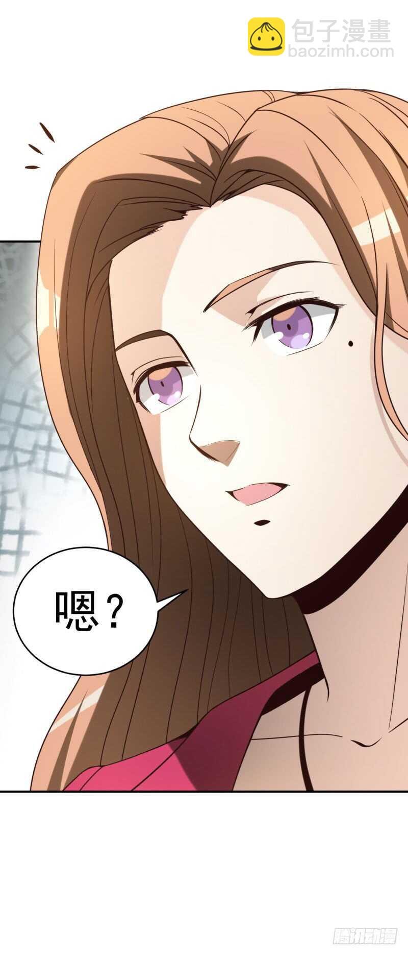 040 后宫圆满