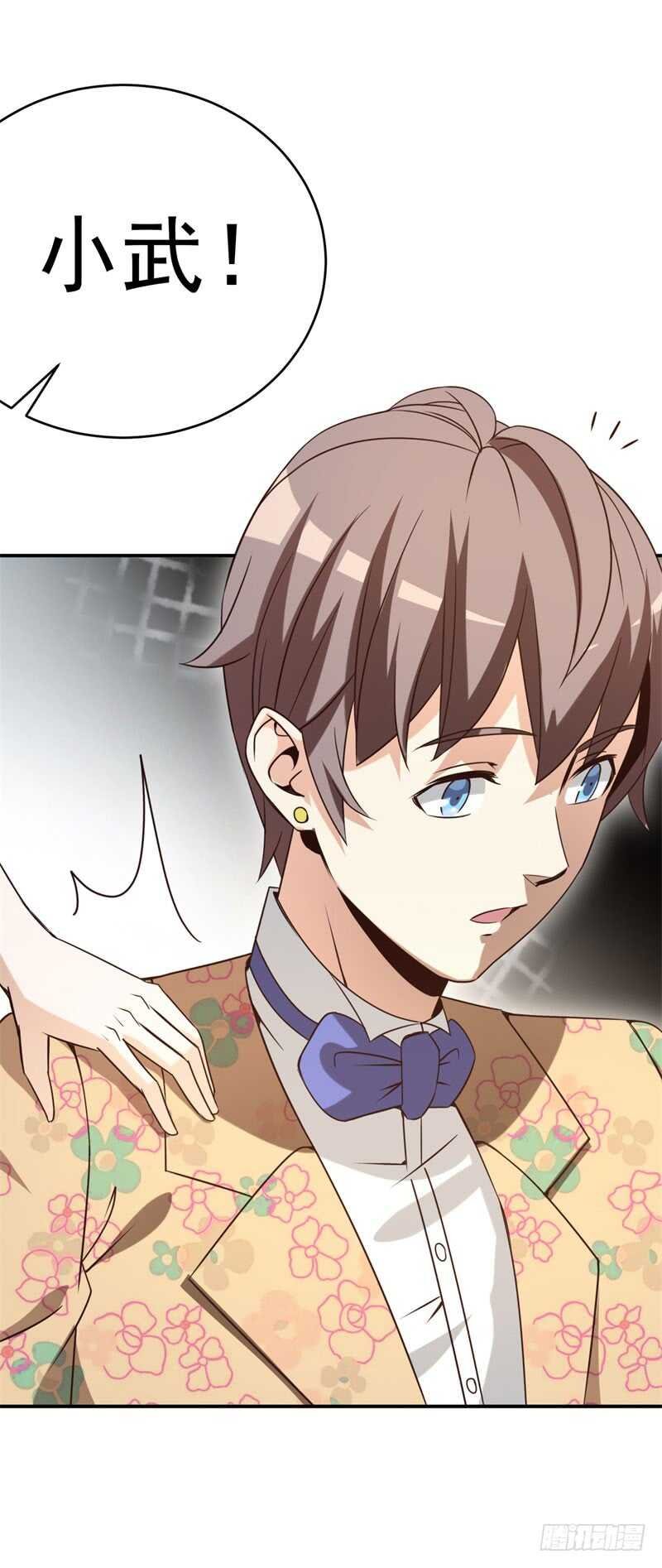 040 后宫圆满