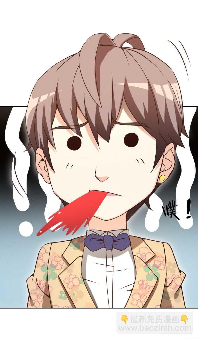 040 后宫圆满
