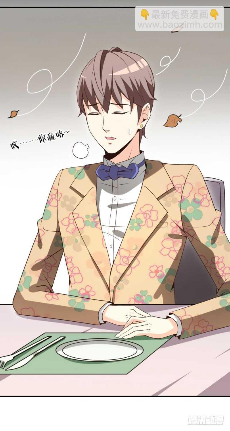 040 后宫圆满