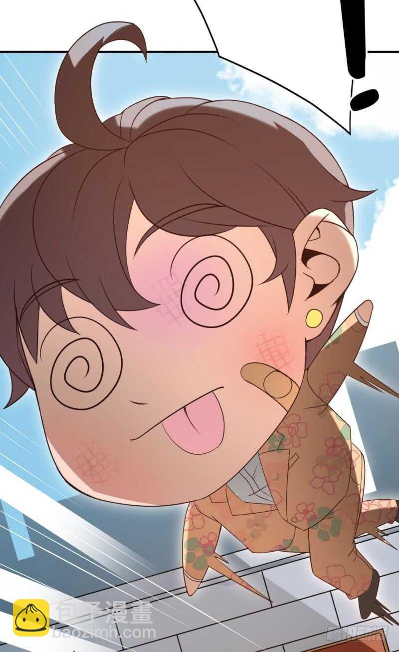040 后宫圆满